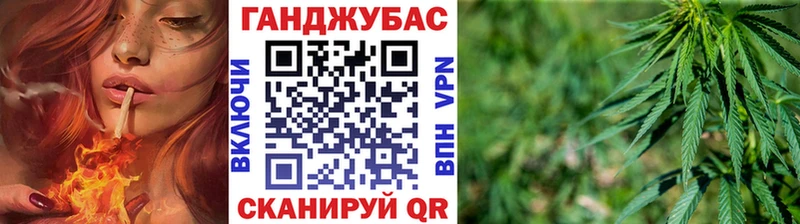 Где можно купить наркотики Светлогорск МАРИХУАНА  Мефедрон  COCAIN  ГАШИШ 