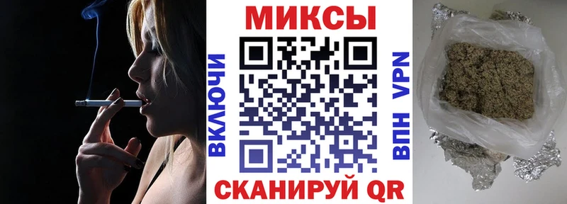 MEGA как войти  Светлогорск  БУТИРАТ бутик 