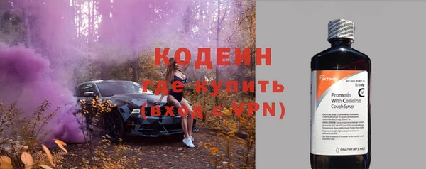 МДПВ Белокуриха