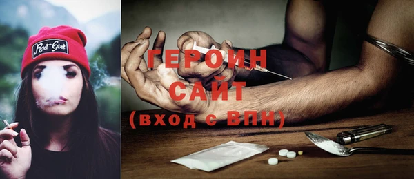 МДПВ Белокуриха