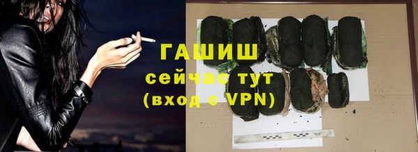 МДПВ Белокуриха