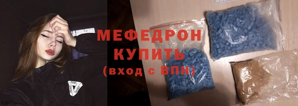 ALPHA PVP Белоозёрский