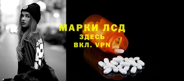 героин Саяногорск