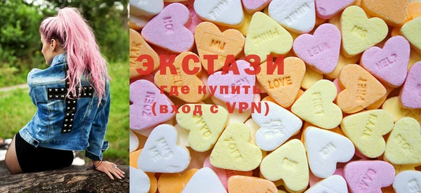 MESCALINE Беломорск