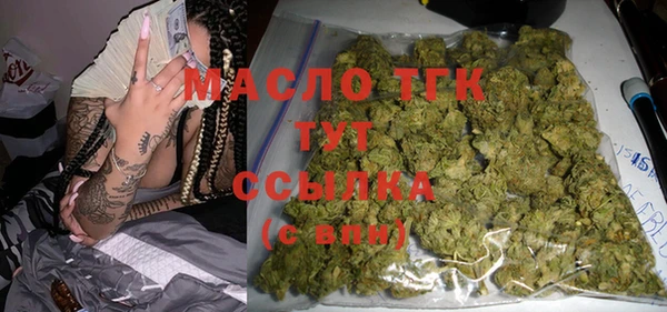 ALPHA PVP Белоозёрский