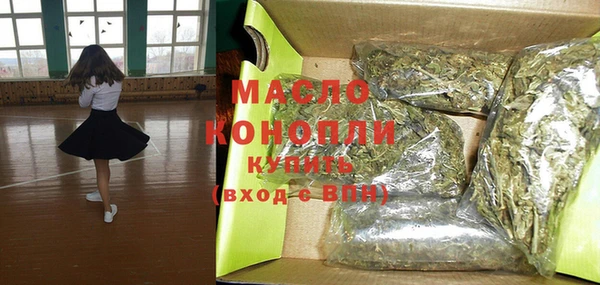 героин Саяногорск