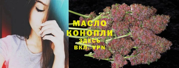 ALPHA PVP Белоозёрский
