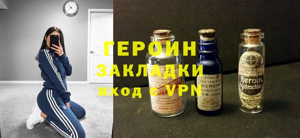 MESCALINE Беломорск