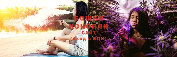 MESCALINE Беломорск